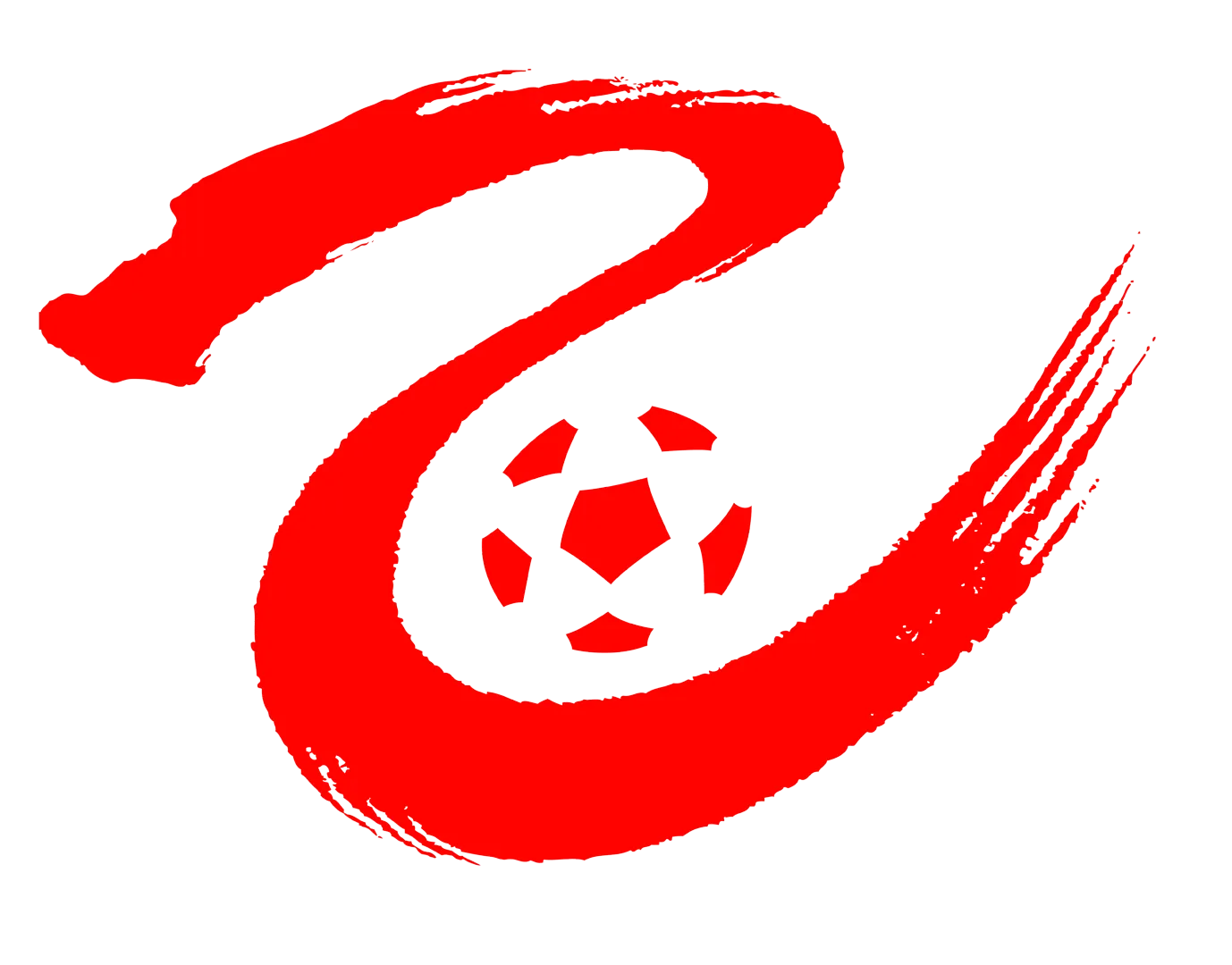 中乙 无锡吴钩vs深圳二零二八20250831