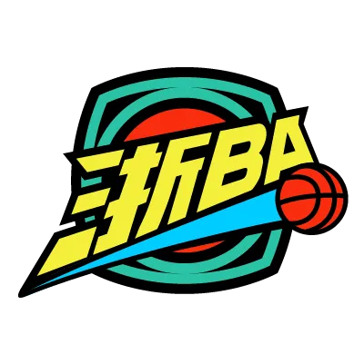 浙BA 温州107-93宁海20261006